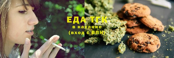 метамфетамин Богданович